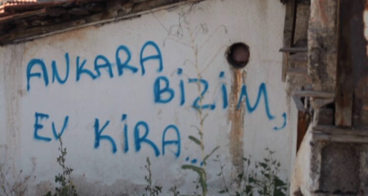 Çinçin